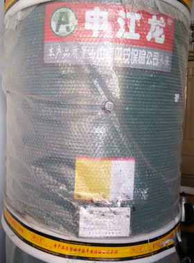 申江龙高压储气罐2立方30公斤1立方30公斤1立方40公斤3.0MPa4MPa