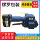 电动打包机 Zp22打包机 Z323 塑钢带电动打包机 红砖电动打包机