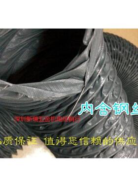 直径250mm10寸尼龙风管耐温软管带钢丝灰色风管排气烟换气可伸缩
