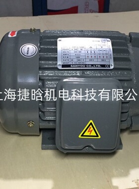 SANYOU 卧式三相异步电机 内插式 油压马达 7.5KW 10HP-4P