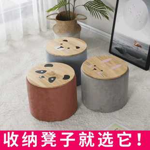 换鞋 多功能沙发凳矮凳现代门口客厅穿鞋 凳收纳凳子家用储物凳可坐