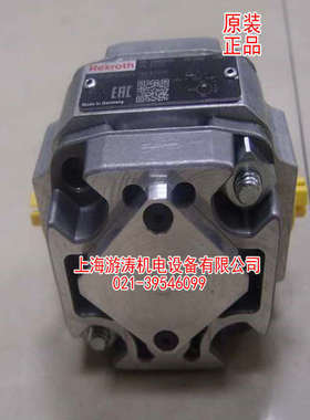 订货齿轮泵R900086159 PGF1-2X/1,7RE01VU2上海游涛批发价供应