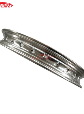 越野摩托车配件CRF70/TTR/KLX1.60-17寸前后1.85X14寸外铝轮毂圈