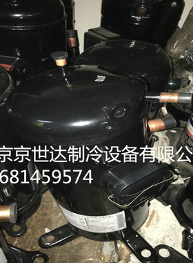 C-SBR120H38Q C-SBR120H15Q C-SBR145H38Q全新热泵空调制冷压缩机