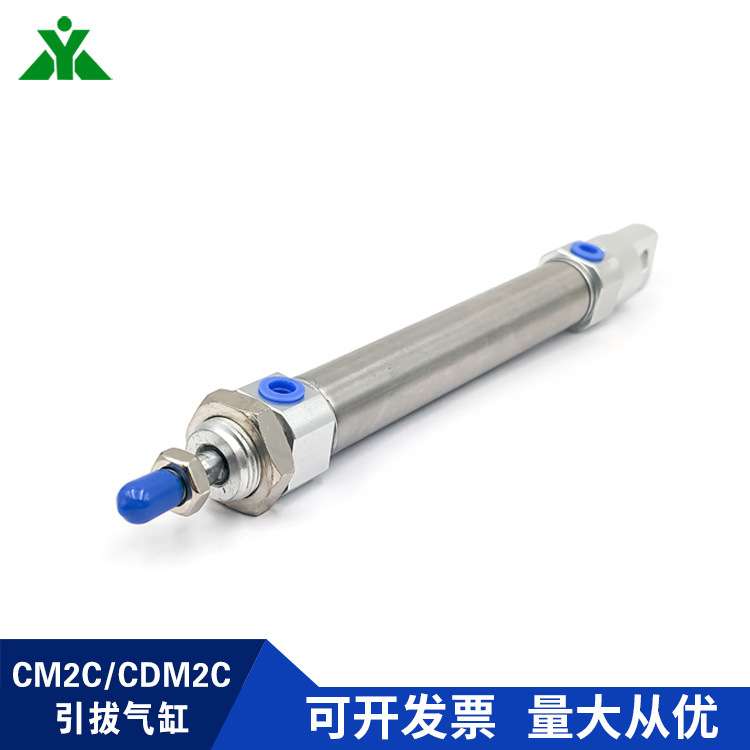 CDM2C25-25-50-75-100-125-150-175-200-Z带单耳座迷你气缸CM2C25