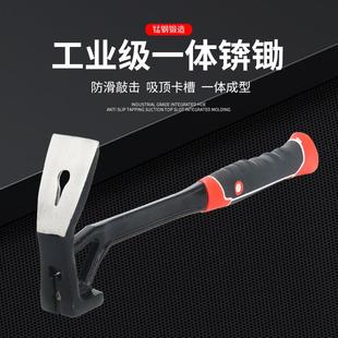 一体锛锄挖土洋镐锤子锄草挖笋钉子户外建筑 厂家工业级升级款