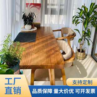 实木长方形卧室学习简约书房实木客厅大长书桌椅组合娱乐办公桌子