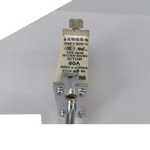 E1NE225 質(zhì)量保證31820 03NE1保224 03N3NE1820 0快速熔斷器險絲