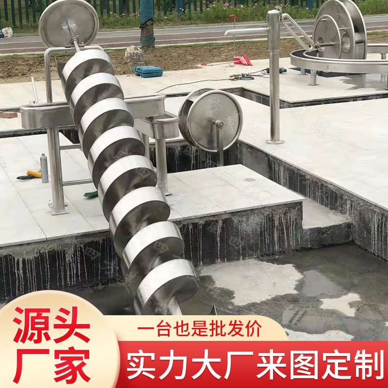 户外儿童压水井阿基米德取水器幼儿园沙水池区不锈钢互动玩水设备