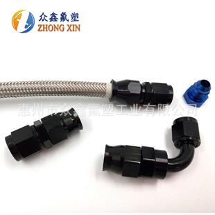 厂家刹车管总成挂车刹车管总成刹车软管总成厂家高压胶管总成