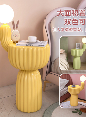 仙人掌落地灯置物摆件卧室沙发边客厅家居装饰品摆件乔迁新居礼品