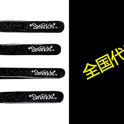 Professional Tweezer Set- 4 Tweezers + Case! Facial, Ear, N