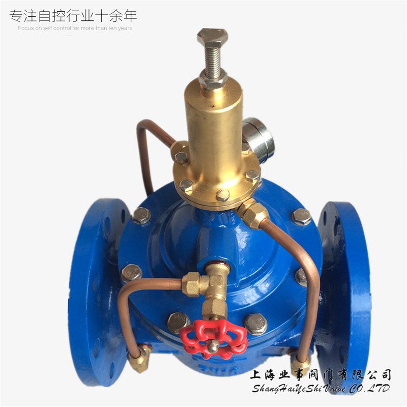 极速500X-16Q消防50自来水65安全80持压泄压阀DN100 125 150 200