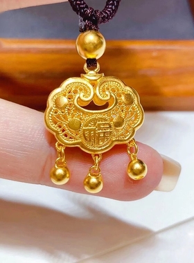 合金长命锁宝宝金饰 婴儿满月小金锁挂坠金锁儿童吊坠合金