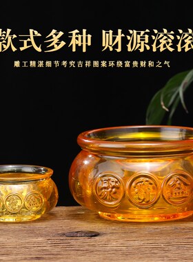 水晶聚宝盆家用摆件招财聚财家居客厅装饰品摆设店铺开业乔迁礼品