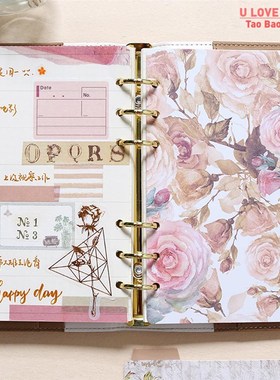 5 Sheets Paper Index Divider A5 A6 Cute 6 Holes for Binder P