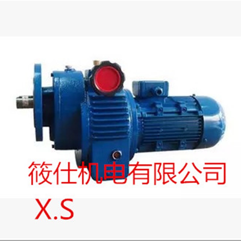 极速MBW15-1.1KW-2C MB行星摩擦式机械无极变速器带二级齿轮减速