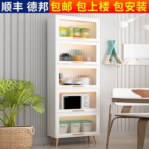极速轻奢餐边柜现代简约靠墙碗柜落地柜实木厨房储物柜家用橱柜置