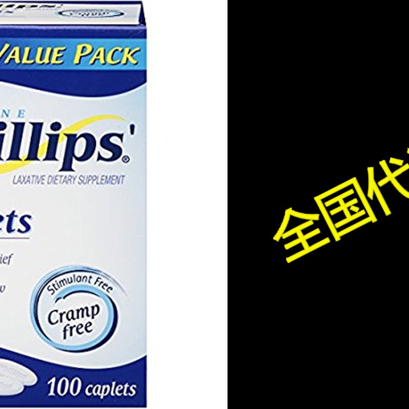 Phillips Caplets, Laxative, 100 Count