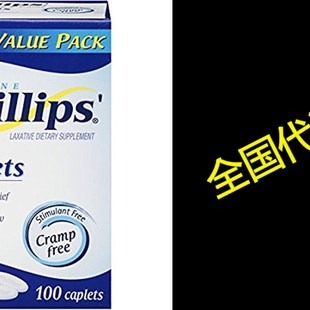Phillips Caplets, Laxative, 100 Count