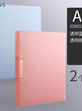 folder a4 2-d ring file 2holes loose leaf binder活页夹