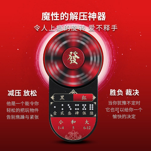 好货旋转静音巧克粉夹斯诺克台球塔悟姆圆形枪套笔桌用品配件