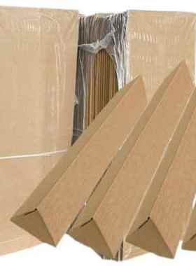 厂销小包三角纸箱 宽12长45110cm 长条物品快递发货包装箱3层5层