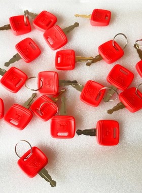 约翰迪尔拖拉机收割机挖掘机原厂配件锁点火开关红色通用钥匙包邮