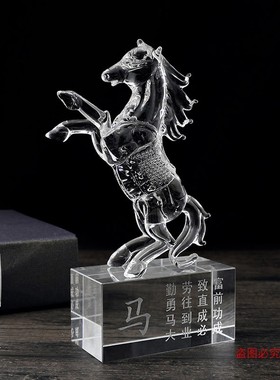 水晶12十二生肖动物鼠牛虎兔龙蛇马羊猴鸡狗猪客厅工艺品风水摆件