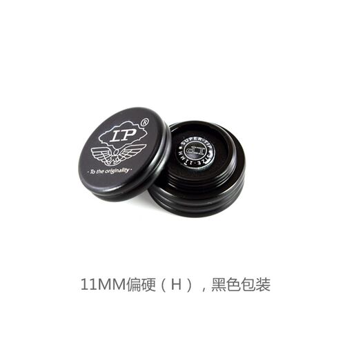好货LP梦皮头专业小头台球杆皮头桌球杆枪头 11MM斯诺克中式黑8皮