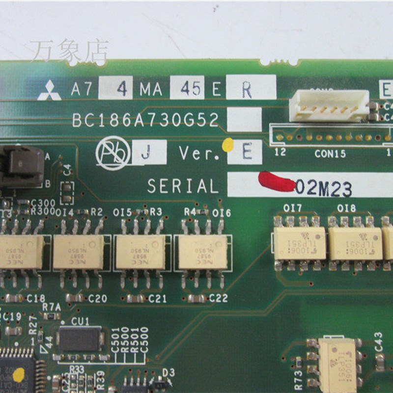议价A700-F740变频器 45-55KW 电源驱动板 A74MA45ER  BC186A730G