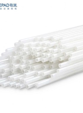 歌派(GEPAD)财务凭证装订机铆管60500mm100支盒装适用於GP