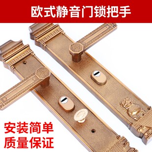 好货防盗门拉手铝面板不生锈豪华大门别墅门锁具把手铝手柄执手复
