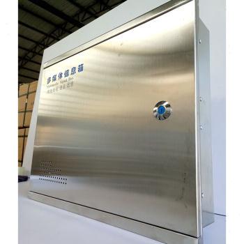 极速新品不锈钢弱电箱空箱400x500100暗装入户信息箱接线盒多媒体