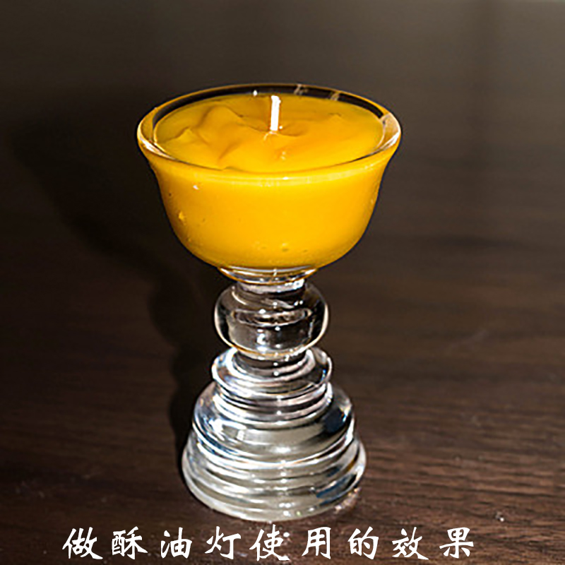 天然净体白水晶酥油灯座 烛台灯架 供水杯 护法杯 长明灯佛灯底座