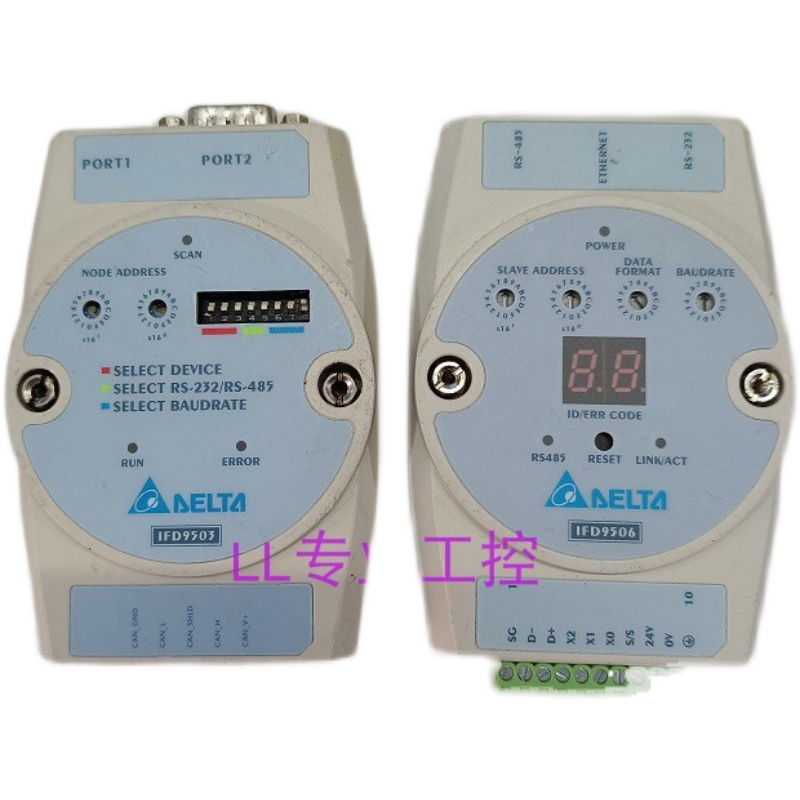 IFD9503CAN BUS转RS232/RS485工业总线通讯转换模块IFD9506