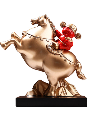 马上有钱新中式摆件客厅酒柜电视柜装饰品办公室摆设乔迁新居礼品