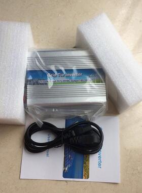 极速300W Solar Grid tie inverter  DC10.5-28V AC230V