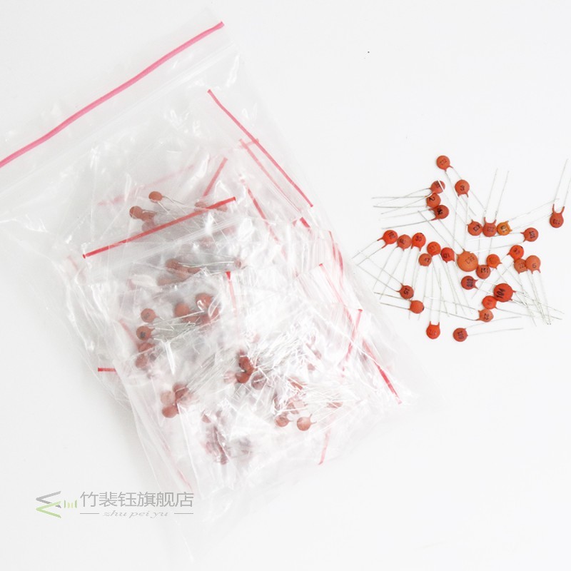 推荐300pcs 30value 50V Ceramic Capacitor Assorted kit Assor