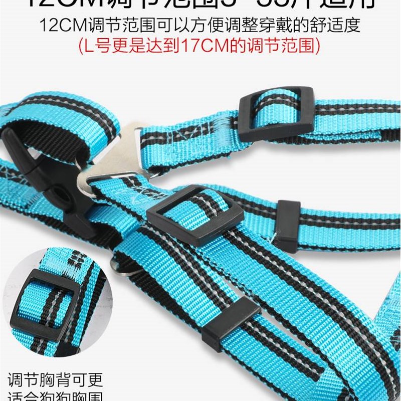 小狗绳子牵引绳网红狗狗背上式遛狗绳柴犬法斗大小中型犬宠物用品