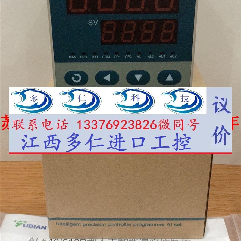 AI-501FX3L0L0 AI-7048J1J1L5L5S AI-501-F AI-518-K5-L2 宇电