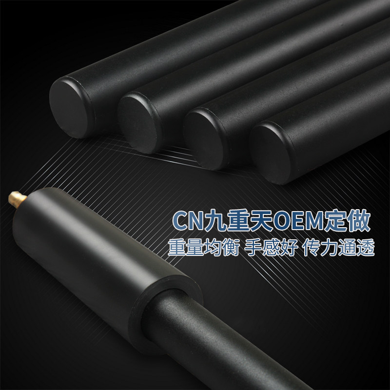 好货英国台球杆加长把伸缩JP斯诺克Hunt套筒斯坦福黑八全台延长器图片