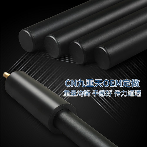 好货英国台球杆加长把伸缩JP斯诺克Hunt套筒斯坦福黑八全台延长器