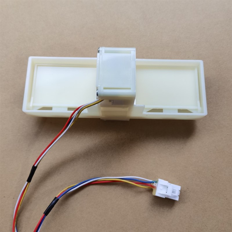 适用晶弘冰箱BCD-225WIETCV 冷藏冷冻室电动风门风道口开关总成