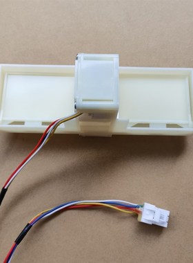 适用晶弘冰箱BCD-225WIETCV 冷藏冷冻室电动风门风道口开关总成