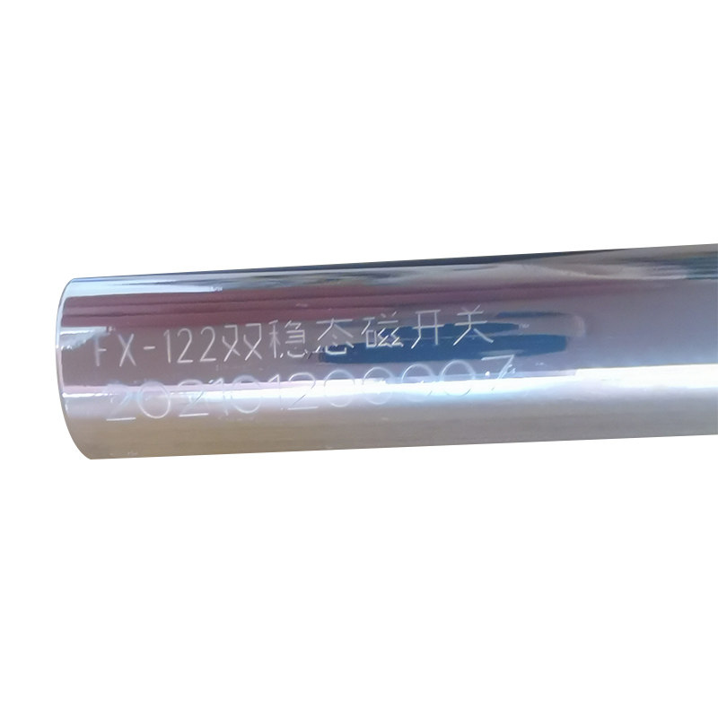 电梯平层开关感应器FX-122 FX-121双稳态 单稳态磁开关烟杆 光电