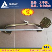 极速铁路专用三角管槽钢脚扣工字钢柱登杆脚扣H型钢柱电工爬杆脚