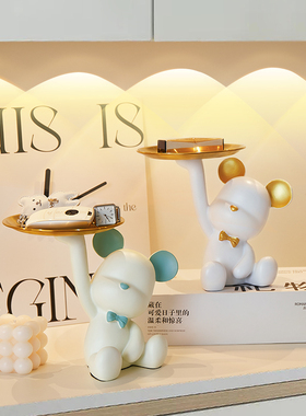 暴力熊门口钥匙收纳摆件客厅玄关电视柜家居装饰品入户鞋柜置物架