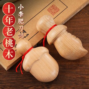 好货小李肥刀剑尚方宝剑饱斧桃木手工木雕小肥刀肥斧送礼礼品挂件