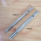 极速1014mm套筒扳手集成吊顶晾衣杆架安装 工具简易板子空心管